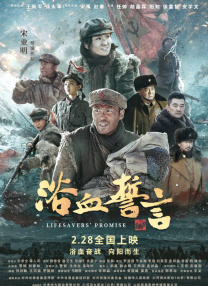 亚洲一区视频