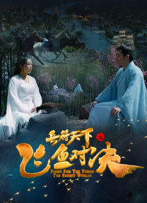 校园色女